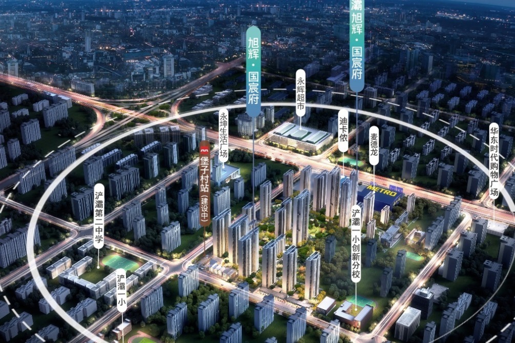 2022上半年新获29项目,旭辉建管加速拓展代建版图_凤凰网