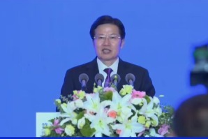 聚焦兰洽会丨十三届全国政协副主席高云龙宣布开幕