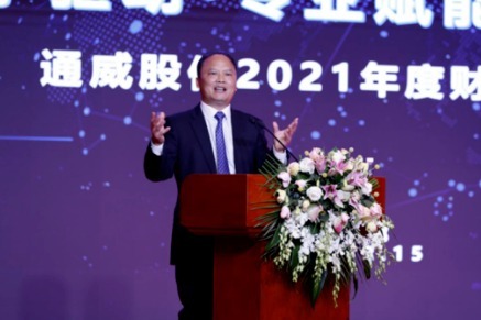 通威上半年净赚超120亿,四川新首富刘汉元“喜提”印钞机_凤凰网