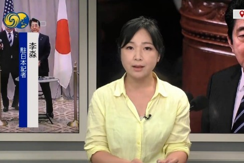 凤凰记者连线：安倍中枪伤势不容乐观，消息称目前“没有心跳”