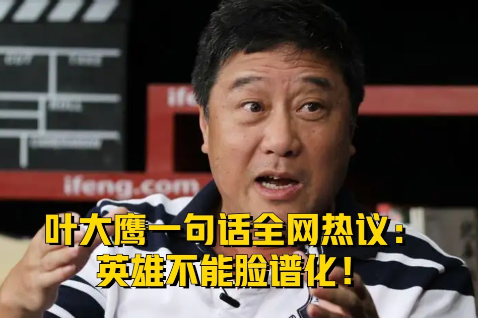 全网热议！《人民的名义》全集高速下载指南 (张佳宁演技引爆全网热议)