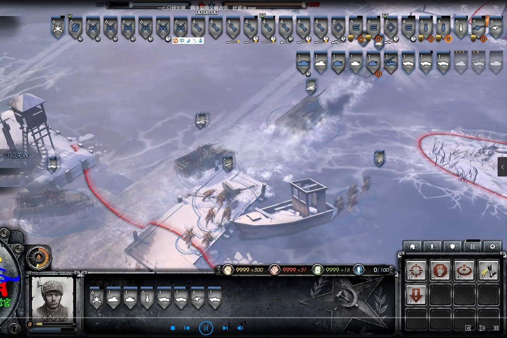 杜兰特贡献36分7篮板率队豪取五连胜