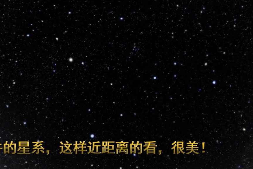 合并的星系，这样近距离的看，很美！