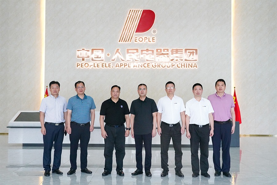 徐州市沛县县委常委朱信勇一行莅临人民控股集团考察交流