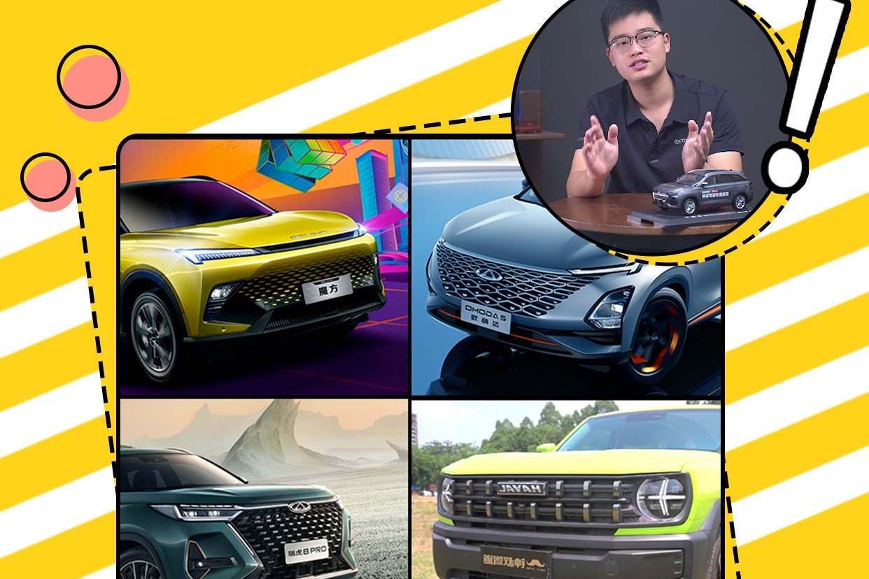 年度新车大盘点，10万元级别SUV哪家强？