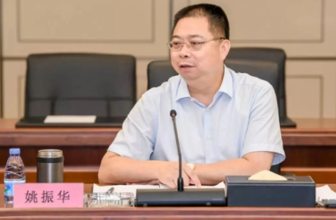 资本大佬姚振华,玩不动了_凤凰网财经_凤凰网