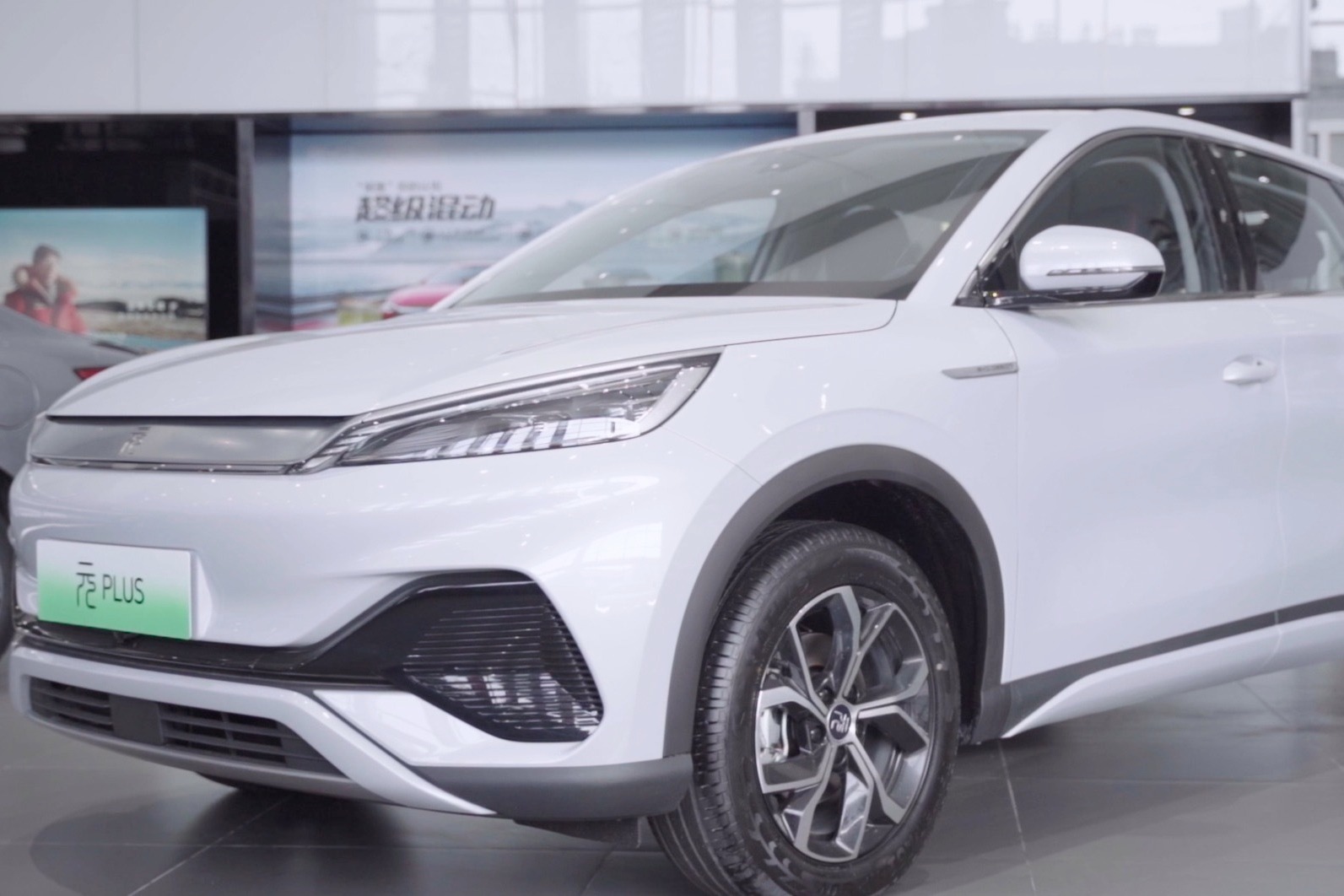 纯电SUV新选择，15万级的元PLUS带来了什么？