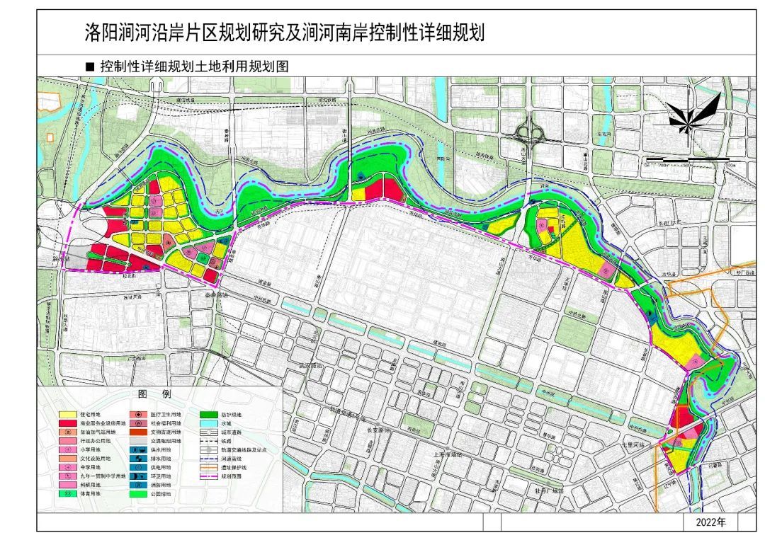 最新规划！事关洛阳涧河沿岸…__凤凰网