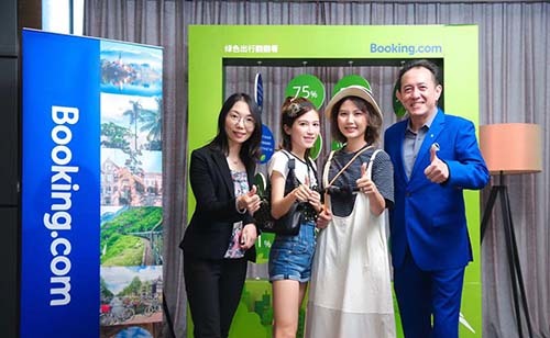 缤客在上海解读旅行信心指数报告,聚焦绿色出行新趋势__凤凰网
