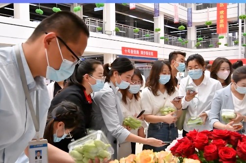 兰州新区邀你“淘”全球好物 为期三月“嗨购”不停