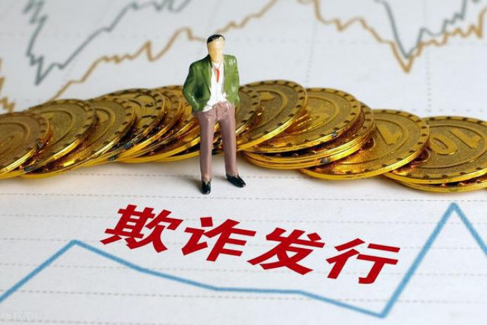 MBI创始人张誉发在泰国落网,已移交中国受审!__凤凰网