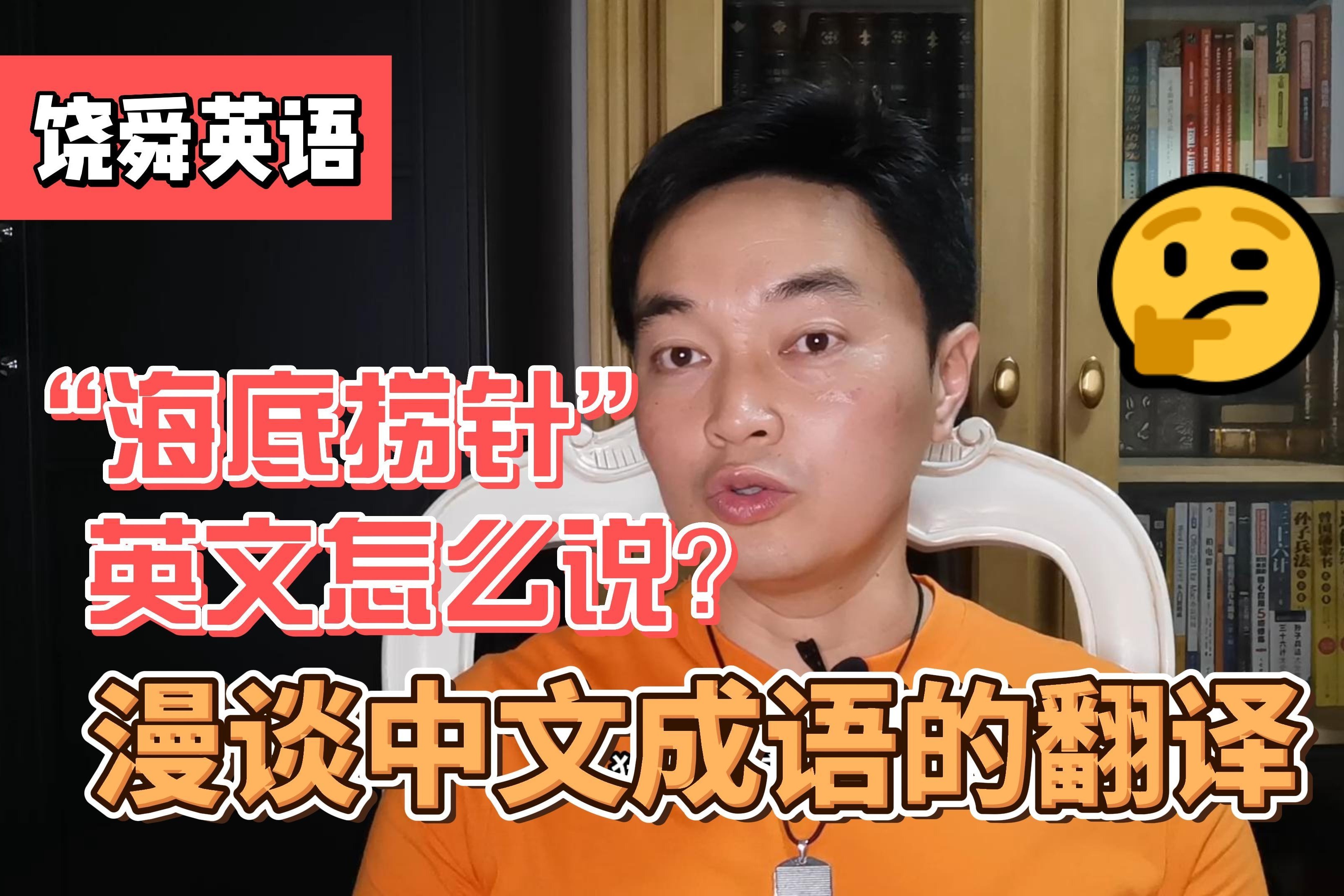 腾讯音乐或将放弃独家版权，原因与反垄断有关_凤凰网视频_凤凰网