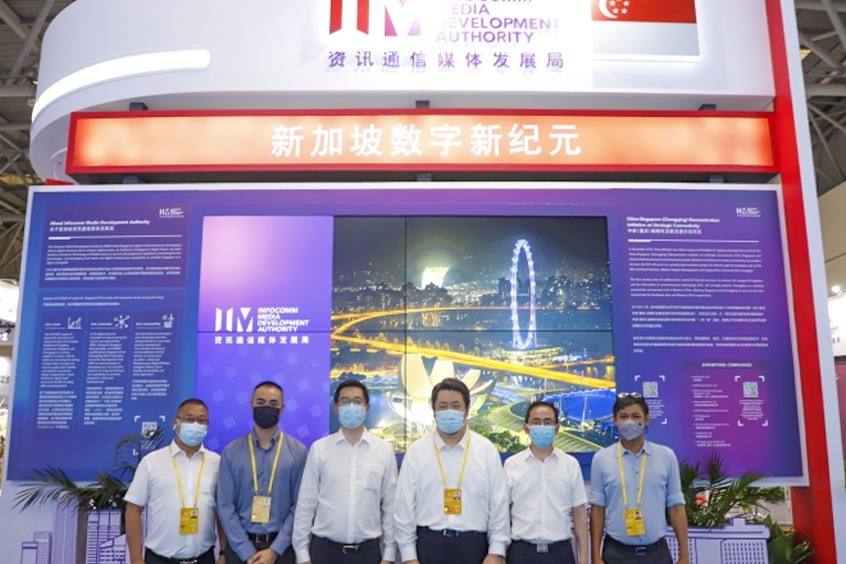 视频丨2022中国国际智能产业博览会新加坡馆开馆