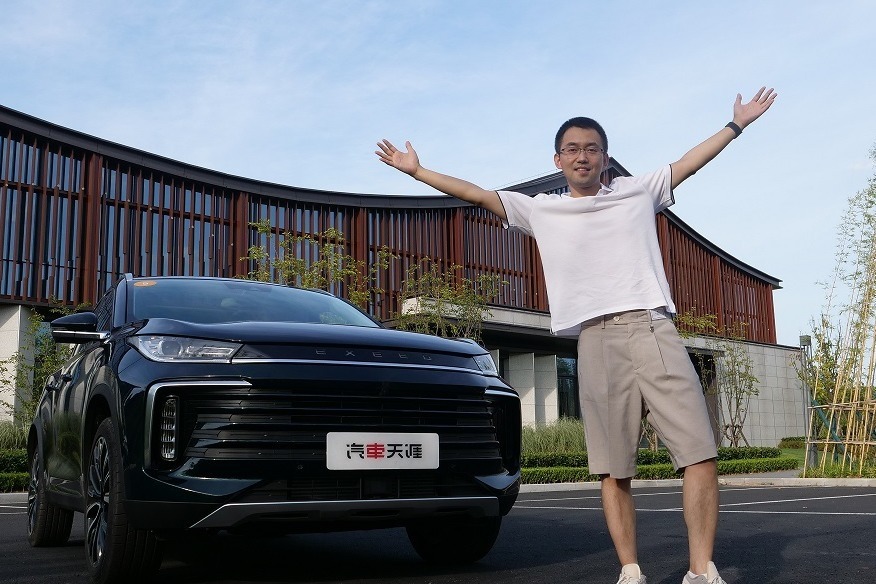 全网首测2023款星途凌云 开起来有惊喜