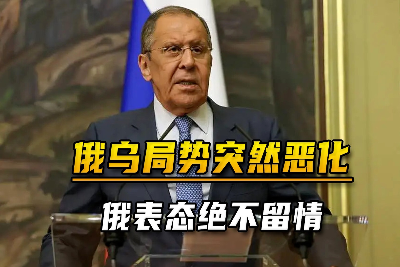 乌总统顾问：俄罗斯必须全面撤军才开始谈判_凤凰网视频_凤凰网