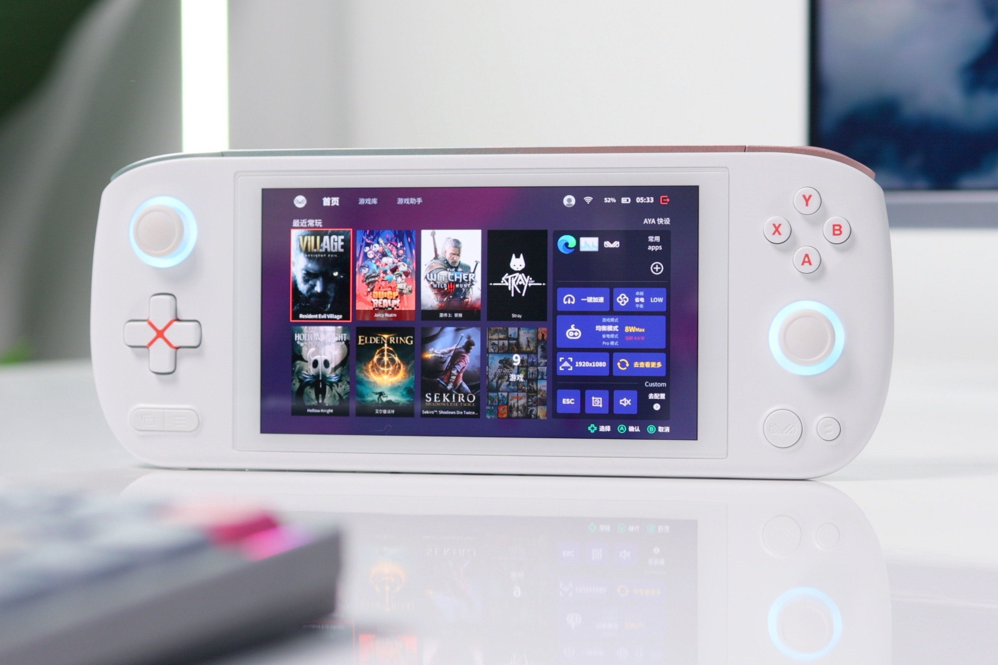 年轻人的第一个win掌机?ayaneo air上手体验!_凤凰网视频_凤凰网