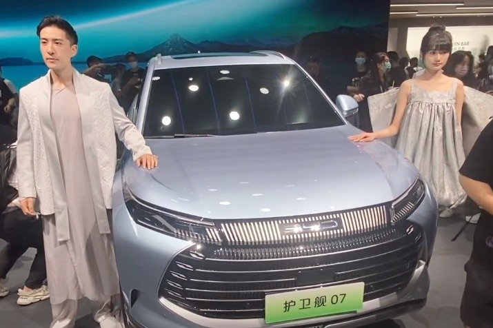 军舰系列首款SUV，比亚迪护卫舰07亮相，四季度上市