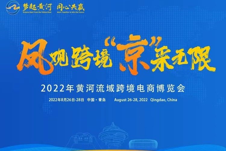 凤观跨境 | 澳乐维他（上海）健康科技有限公司李壮志
