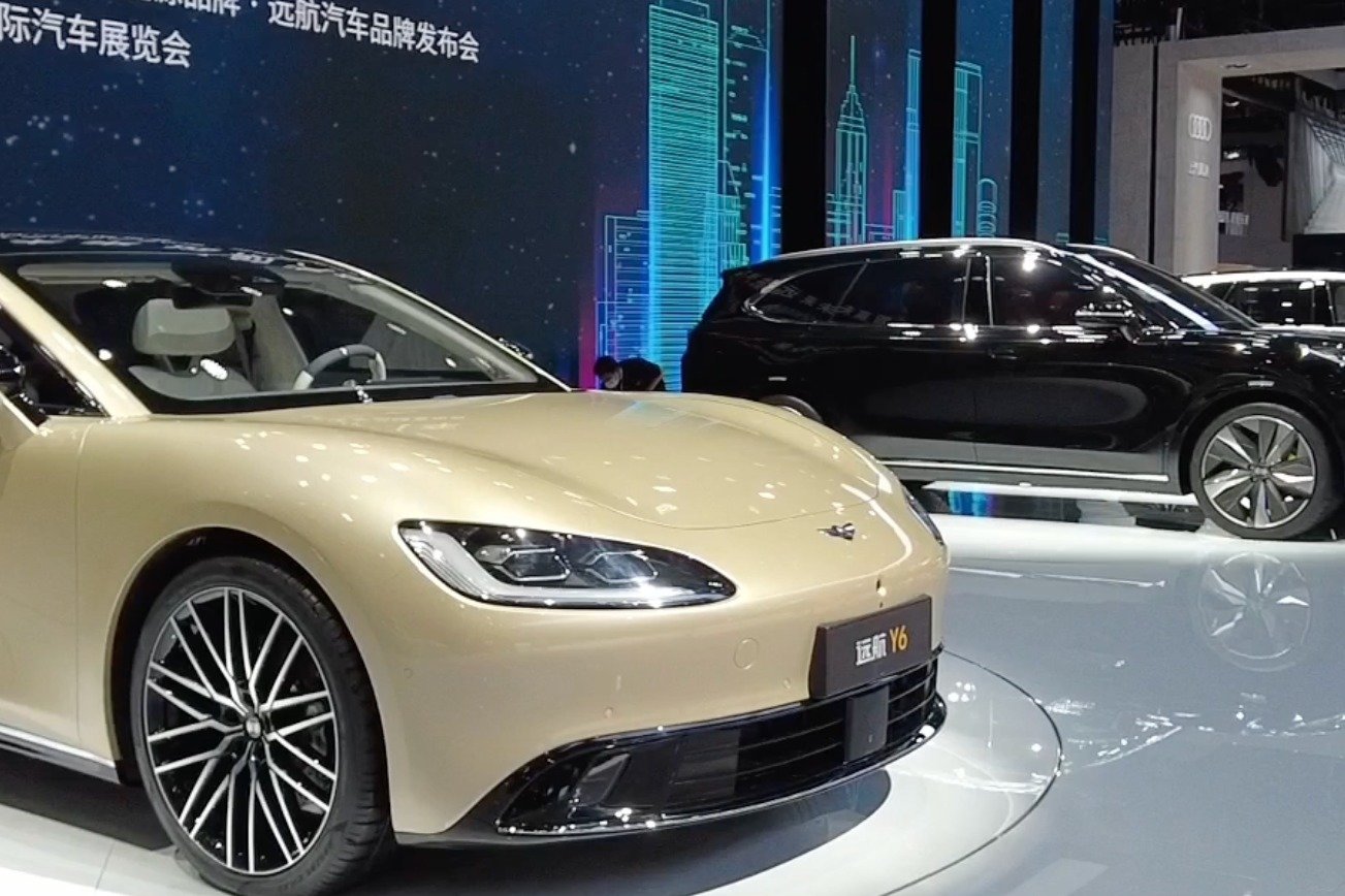 又一家中国新能源品牌一次发布四款车 快速了解远航汽车