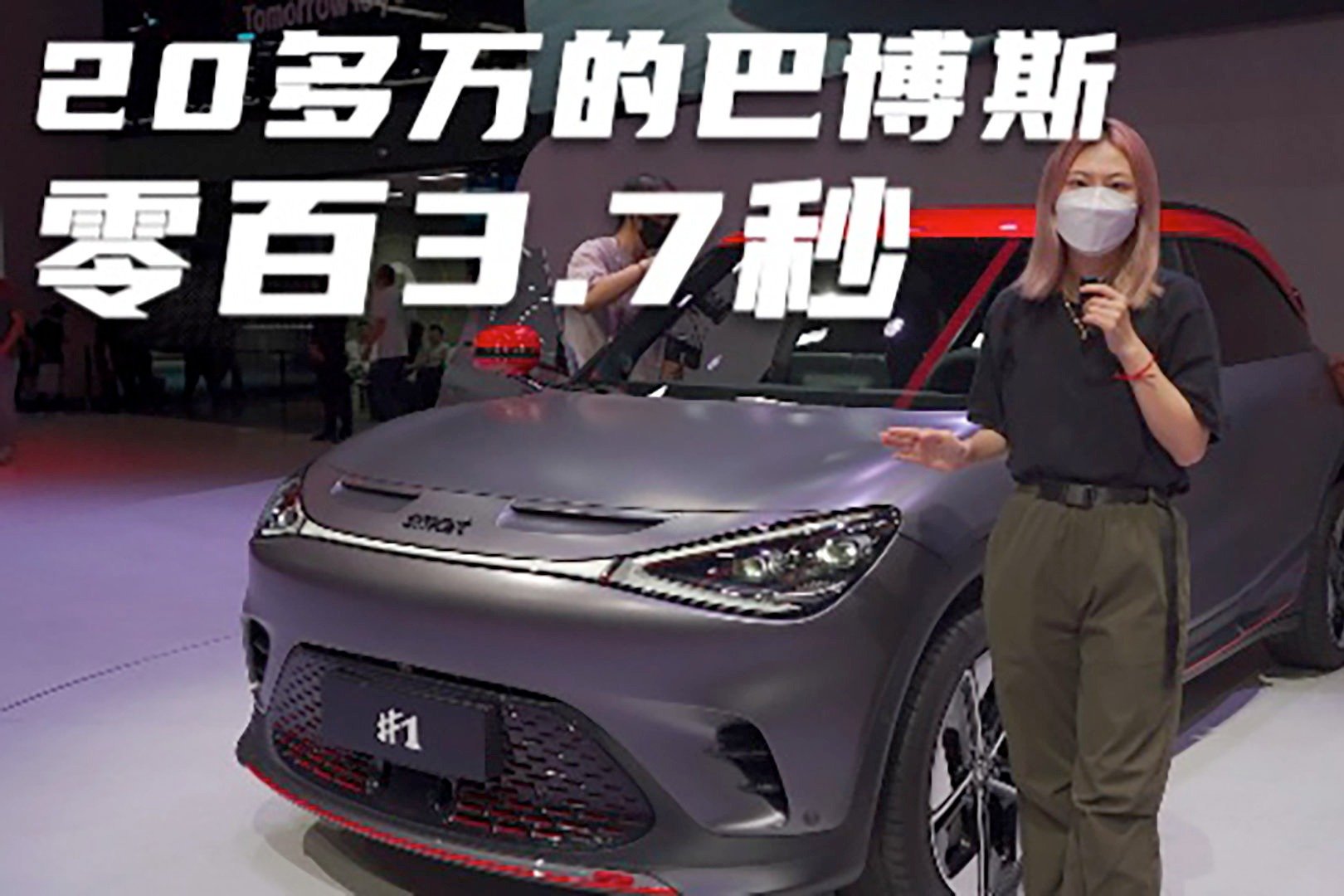 20多万买辆3.7秒加速的巴博斯，你没听错！还是一辆五座SUV