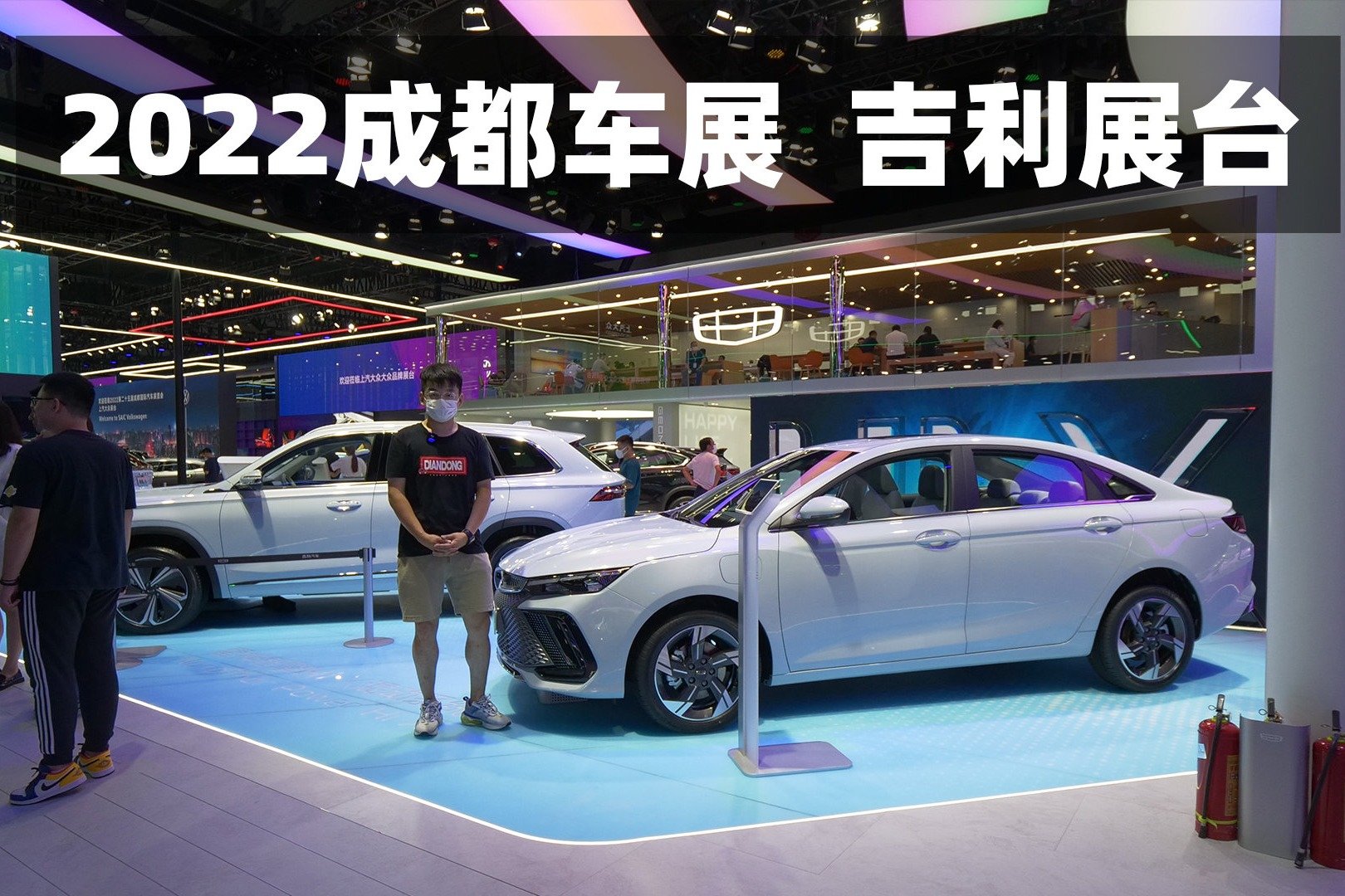 谁站C位？帝豪L Hi·P、星越L Hi·F、博越L Hi·F 各有何看点？