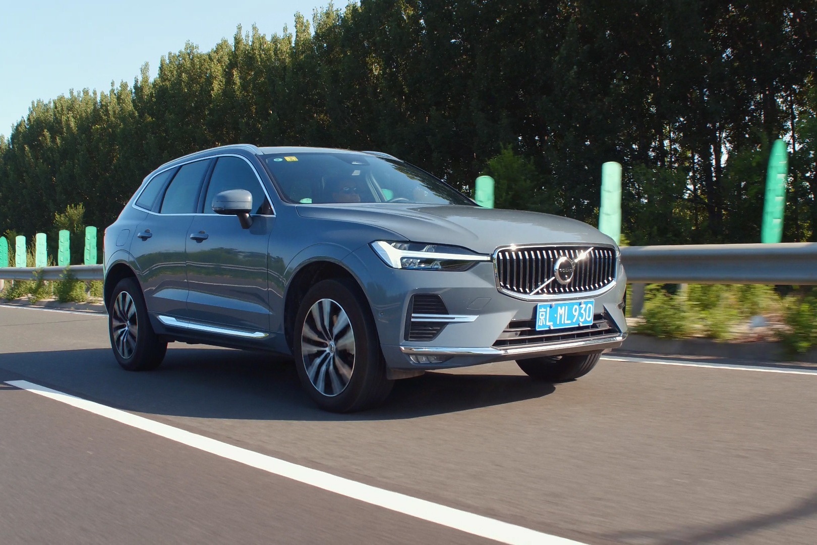 亲子自驾游试驾沃尔沃XC60，总结三个关键词：安全、舒适、豪华