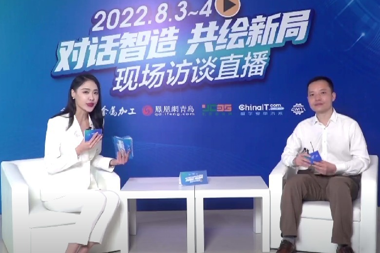 陈智锋 霍尼韦尔安全与生产力解决方案集团 企业软件事业部总经理 