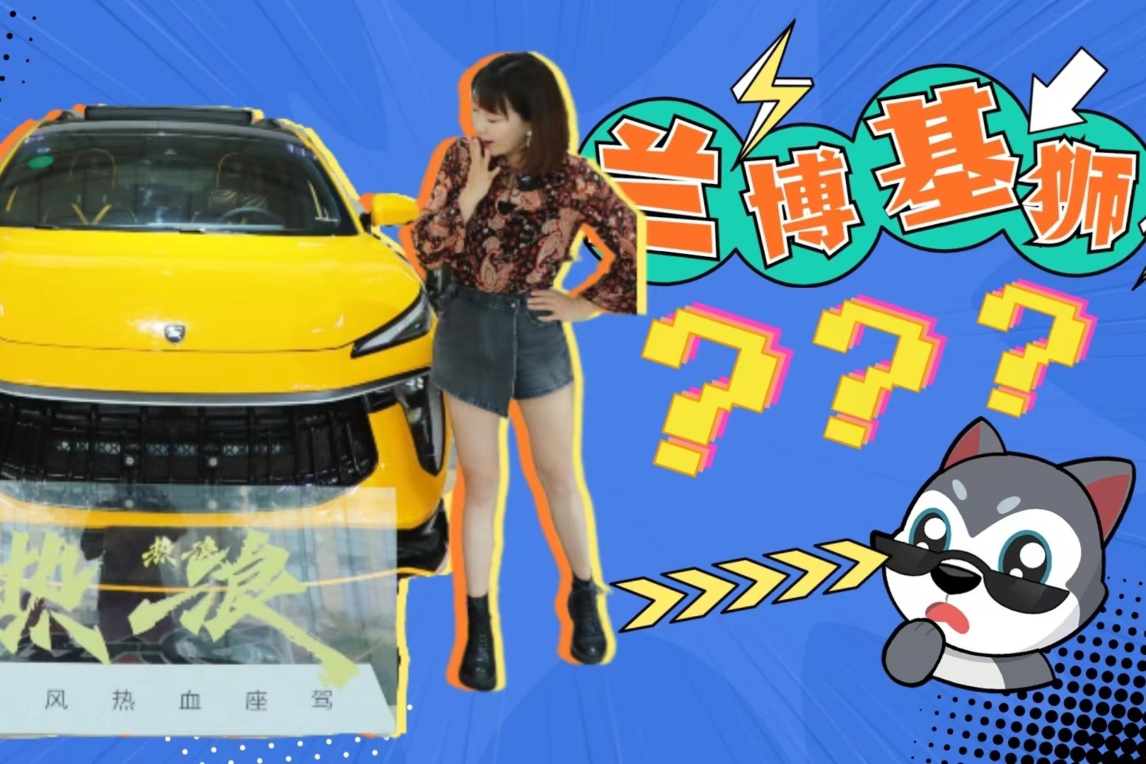 风行T5 EVO：十万级“壕”车，谁看不迷糊？｜麻辣视频