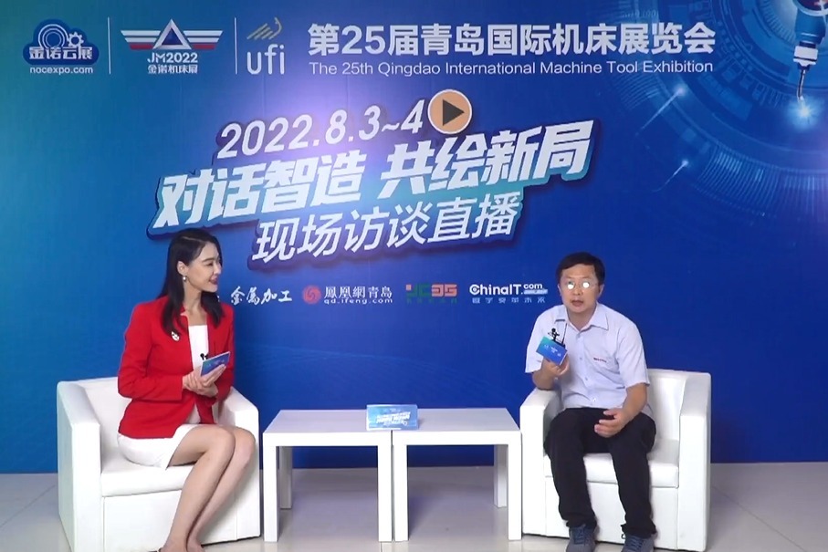 王国栋 北京凯恩帝数控技术有限责任公司 项目经理