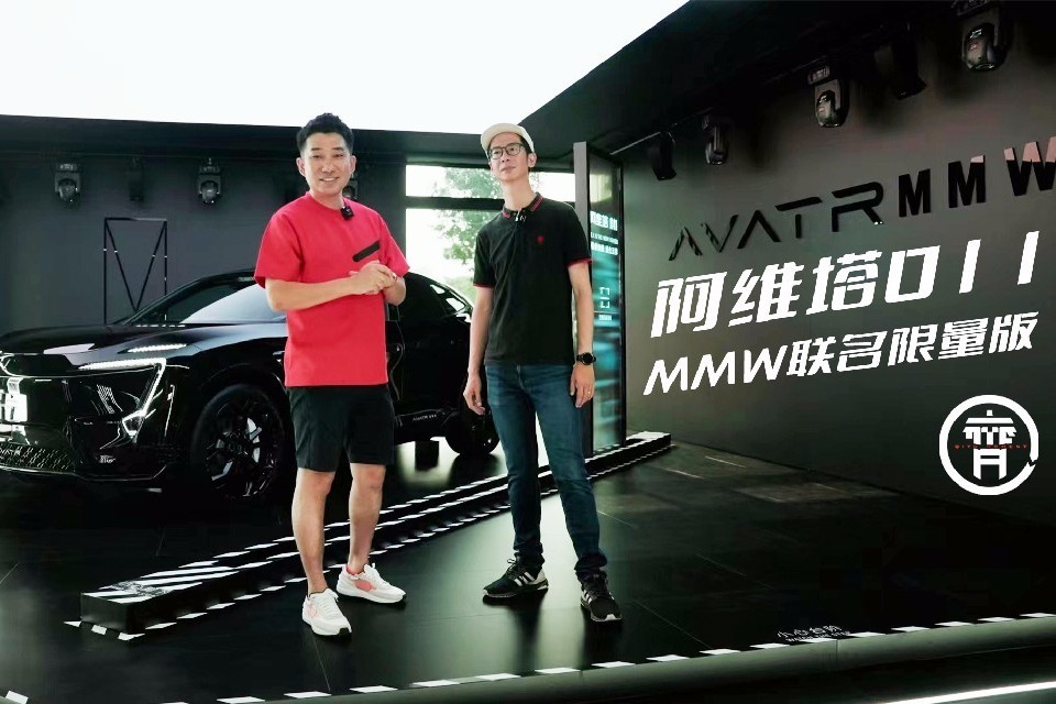 前卫设计融合科技性能