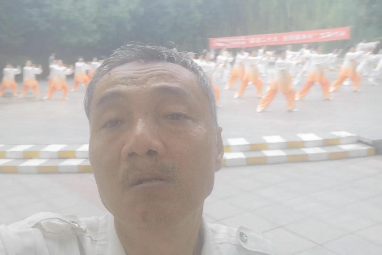 王北斗观市石太公园喜迎二十大演太极时随伴乐念佛（上）