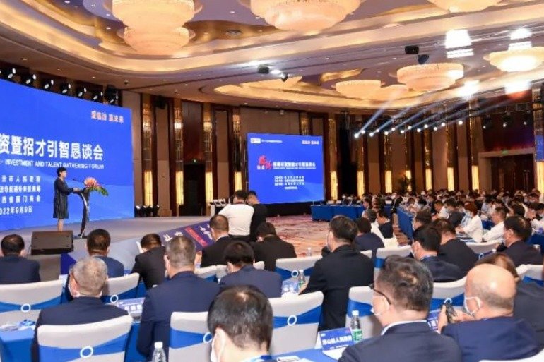 这场在厦门举行的恳谈会，临汾很出彩！