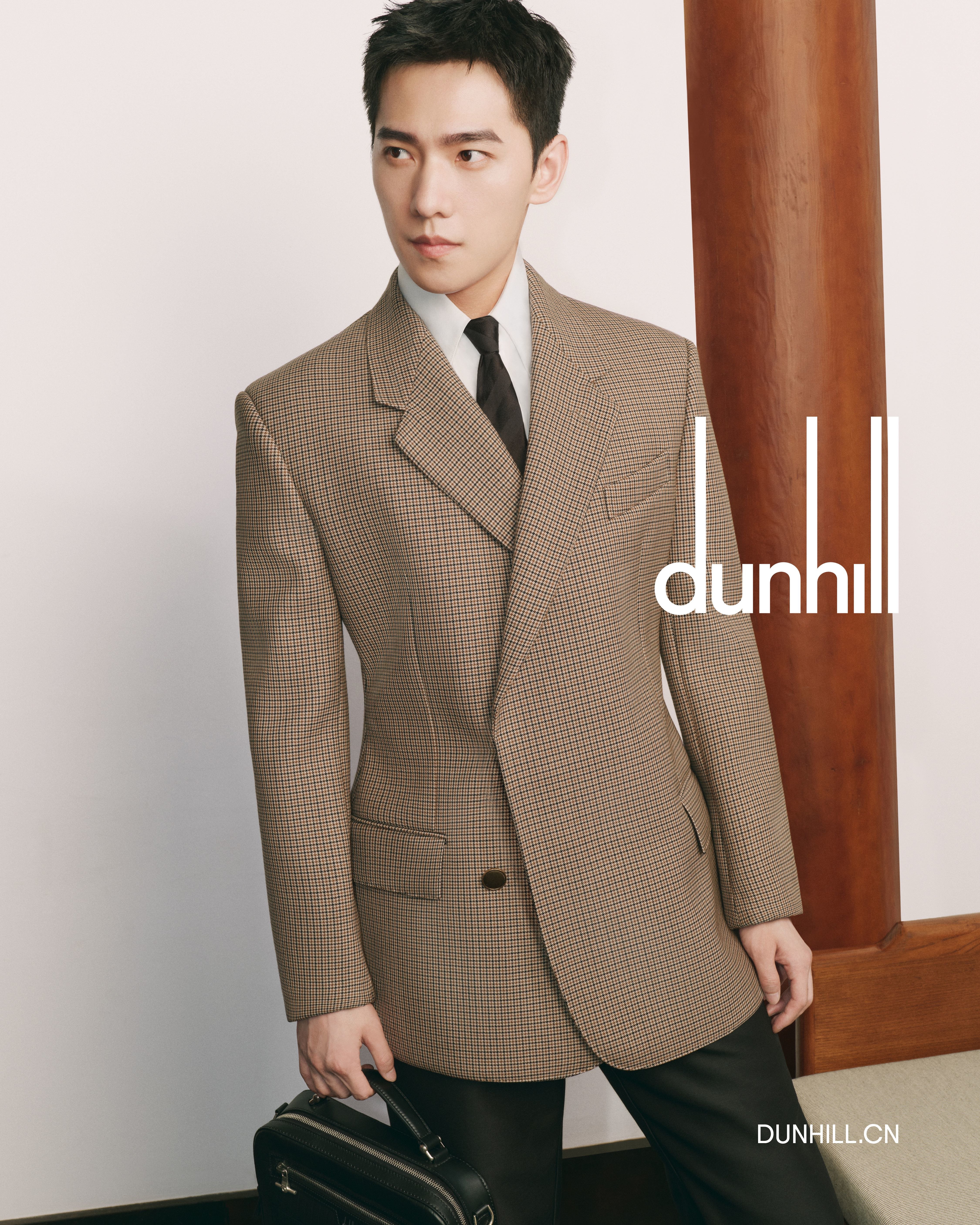 杨洋dunhill秋冬系列广告大片上线 优雅不羁彰显精致型格__凤凰网