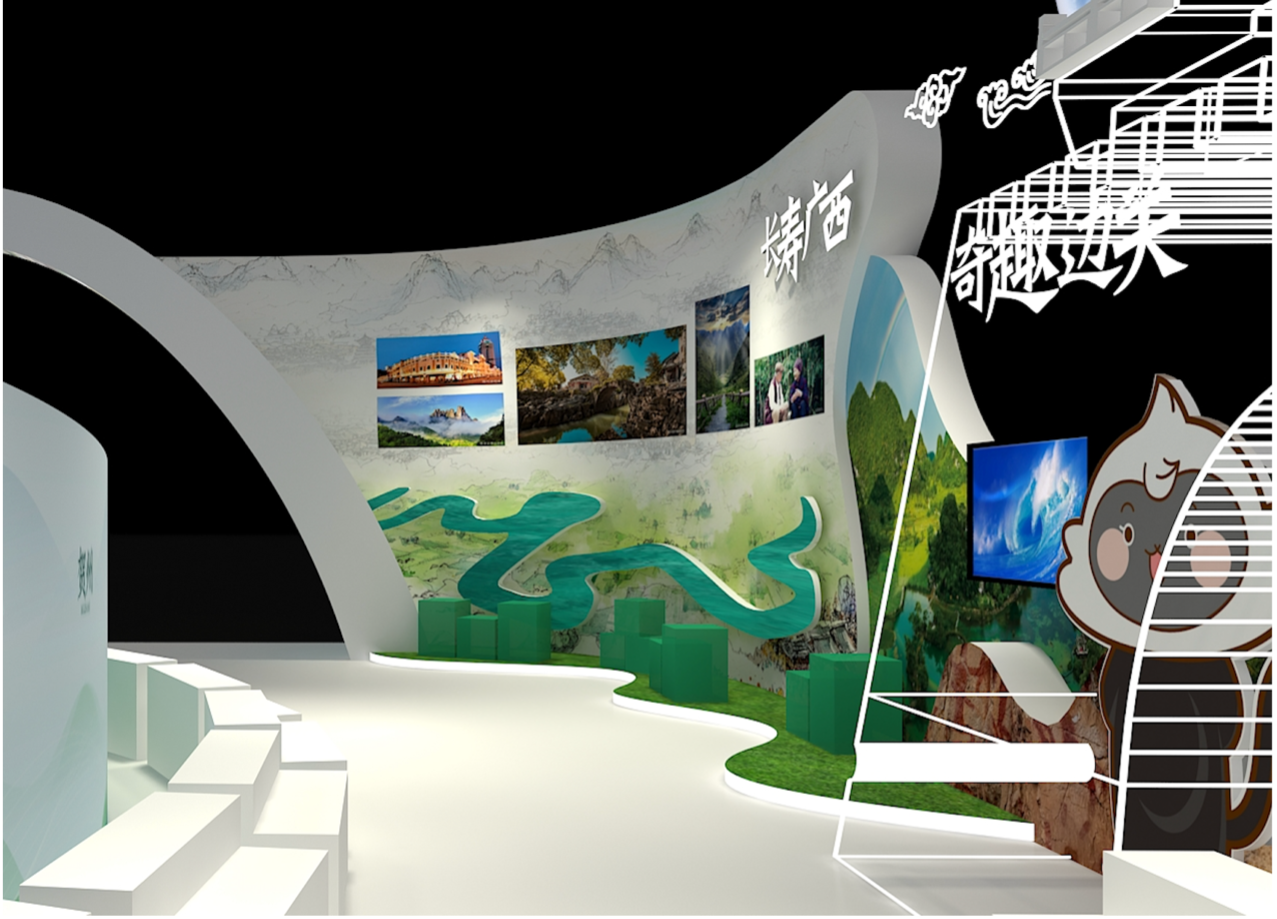 壮美广西文旅展厅即将亮相东博会,为您呈上"探馆"攻略!__凤凰网