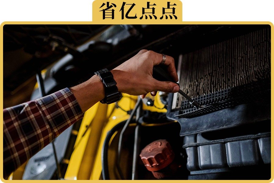 4S店换空调滤芯得几百块还要排队，能不能自己换