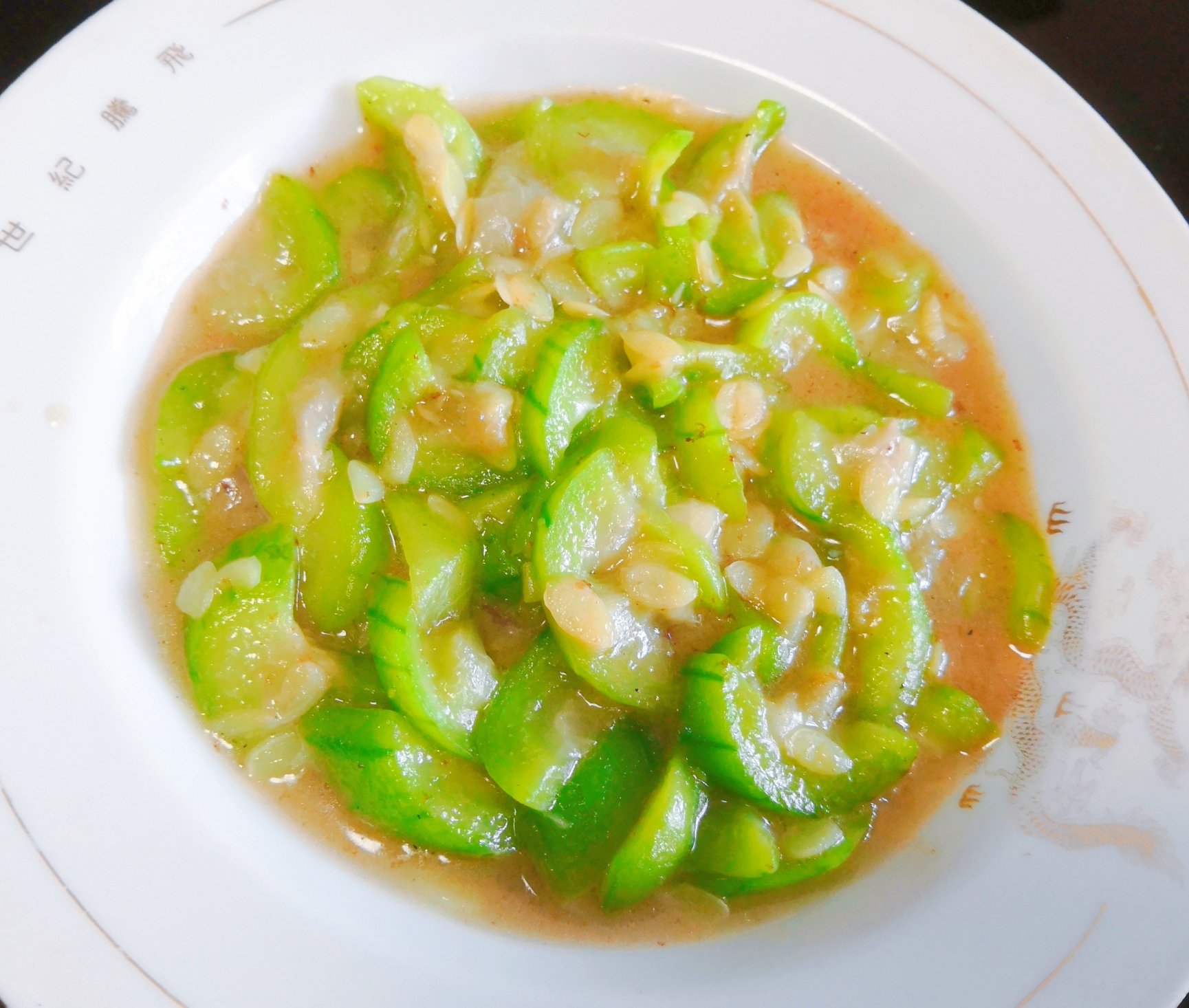 做两道萍乡家常菜——毛豆烧煎鱼块,清炒丝瓜__凤凰网