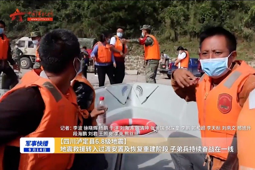 地震救援转入过渡安置及恢复重建阶段 子弟兵持续奋战在一线