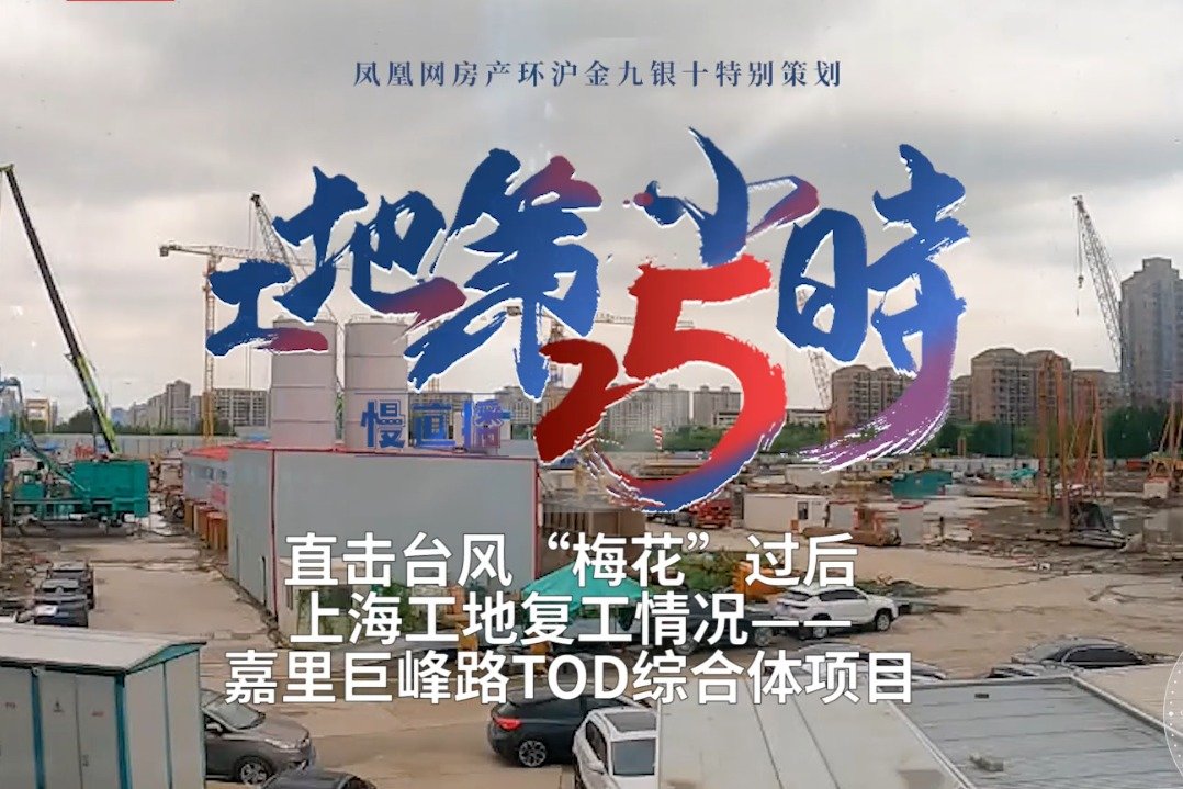  000直播體育：實(shí)時(shí)直播，為你呈現每場(chǎng)體育盛事的精彩瞬間