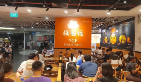 杨国福麻辣烫上市材料失效,价格越来越高,质量问题又很多!_凤凰网财经_凤凰网