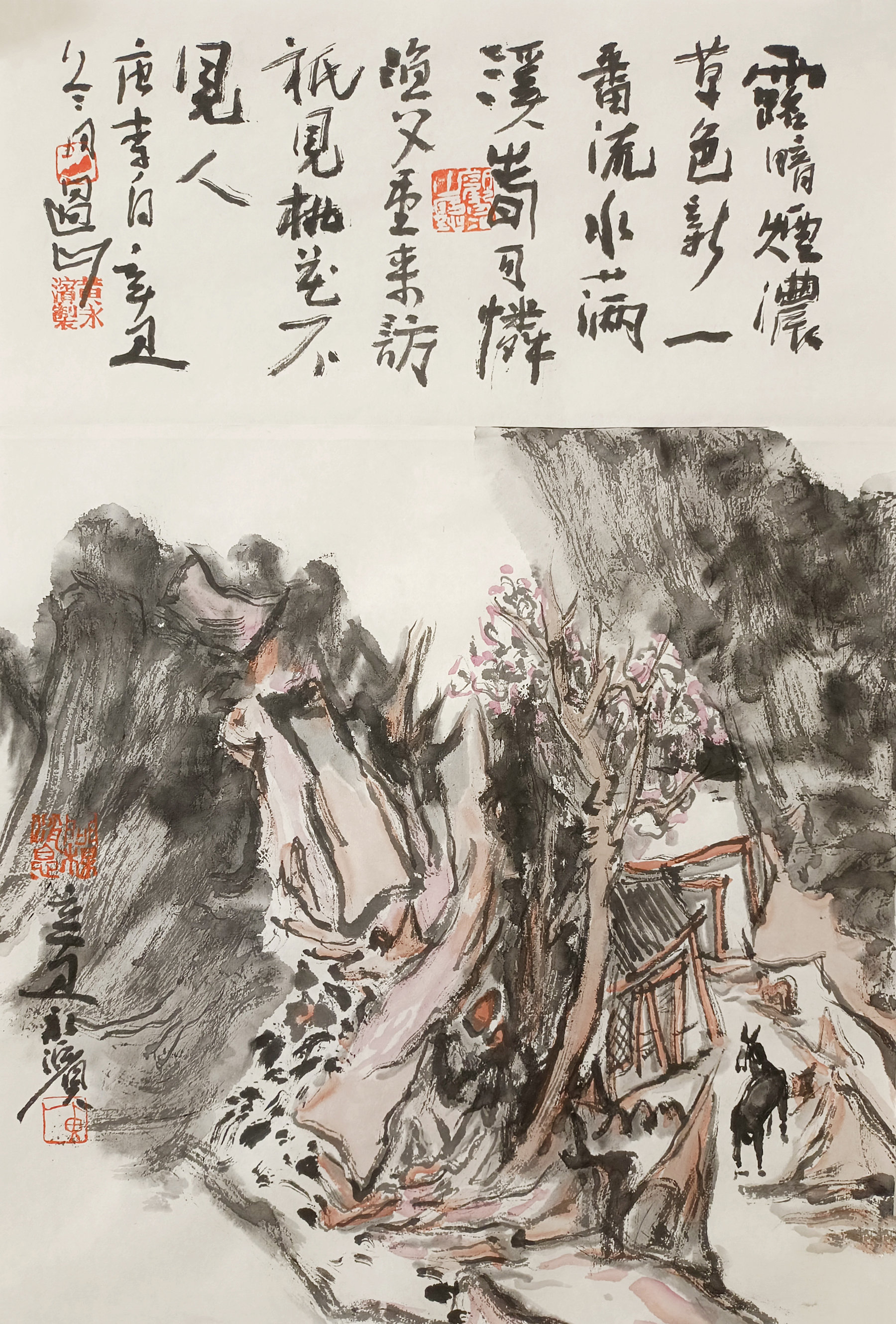 黄永滨,号过山,90年生于漳州凤过山,中国美术家协会会员,福建"十四五"