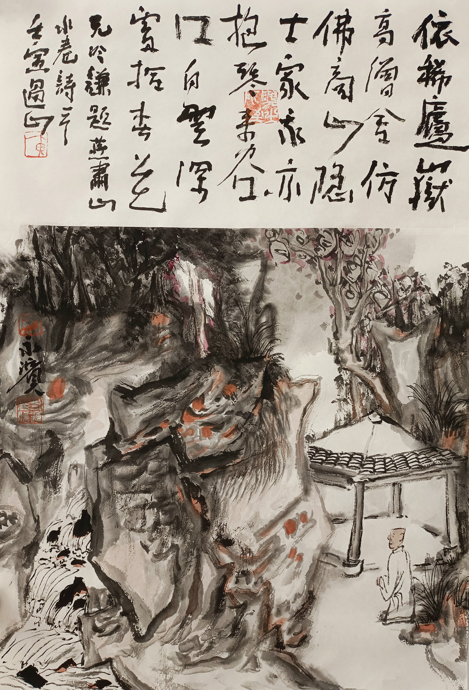 黄永滨,号过山,90年生于漳州凤过山,中国美术家协会会员,福建"十四五"