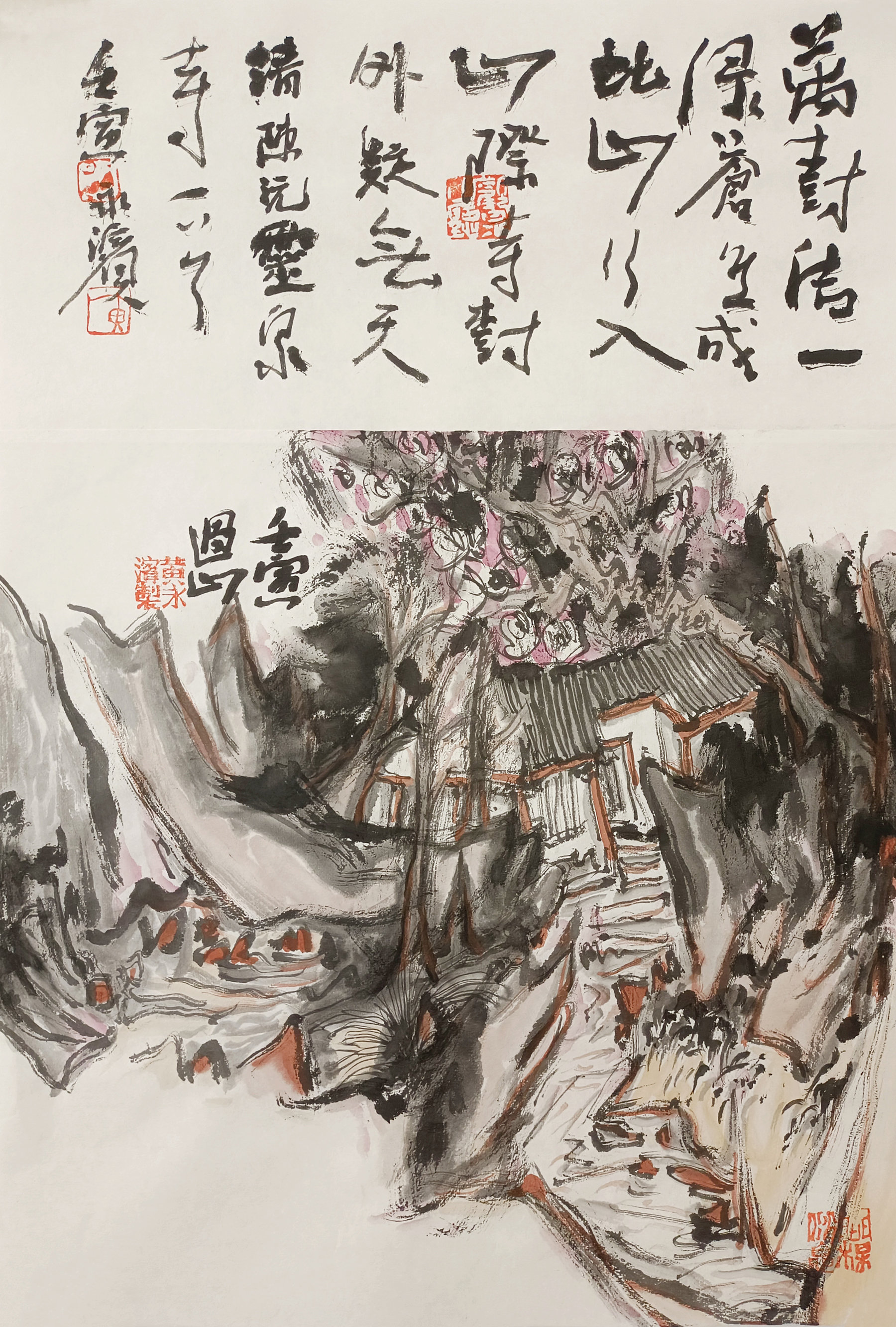 福建漳州籍国家级画家图片