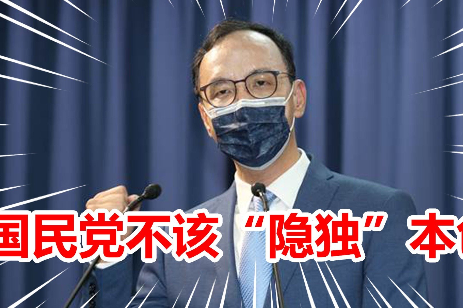 立委連署拱朱 朱立倫：一定把市長工作做好做滿 | 台灣好新聞 TaiwanHot