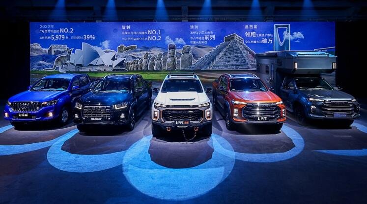 上汽大通MAXUS发布五周年纪念版 9.48万起售 配2.0T柴油发动机_凤凰网汽车_凤凰网