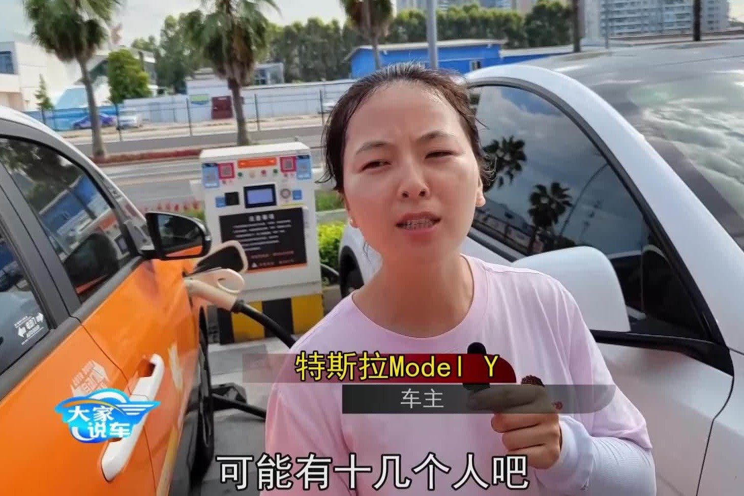 你会买特斯拉吗 听这位Model Y车主怎么评价自己的车