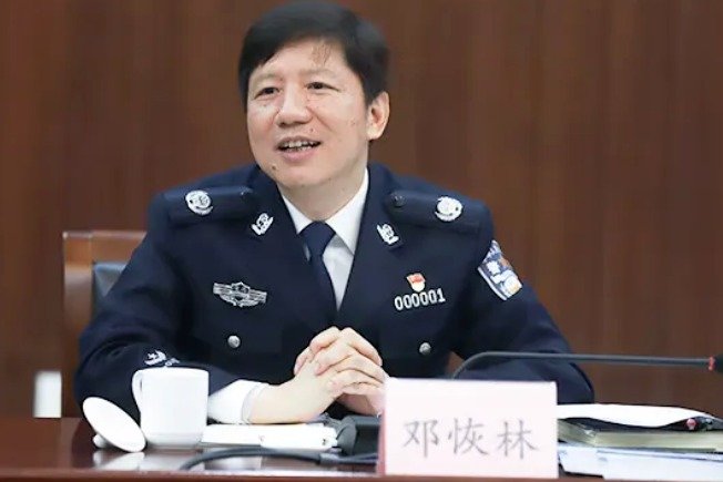 重庆市公安局原局长邓恢林受贿4267万，一审获刑15年！