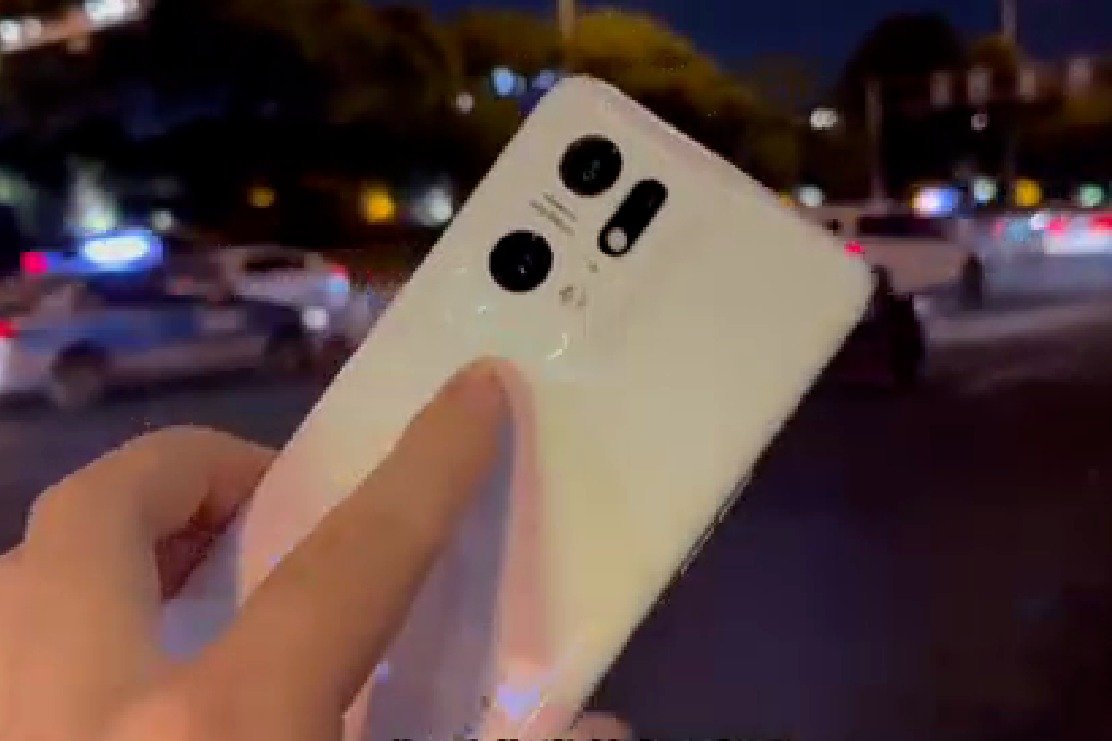 OPPO Find X5 Pro oppo find x5 pro