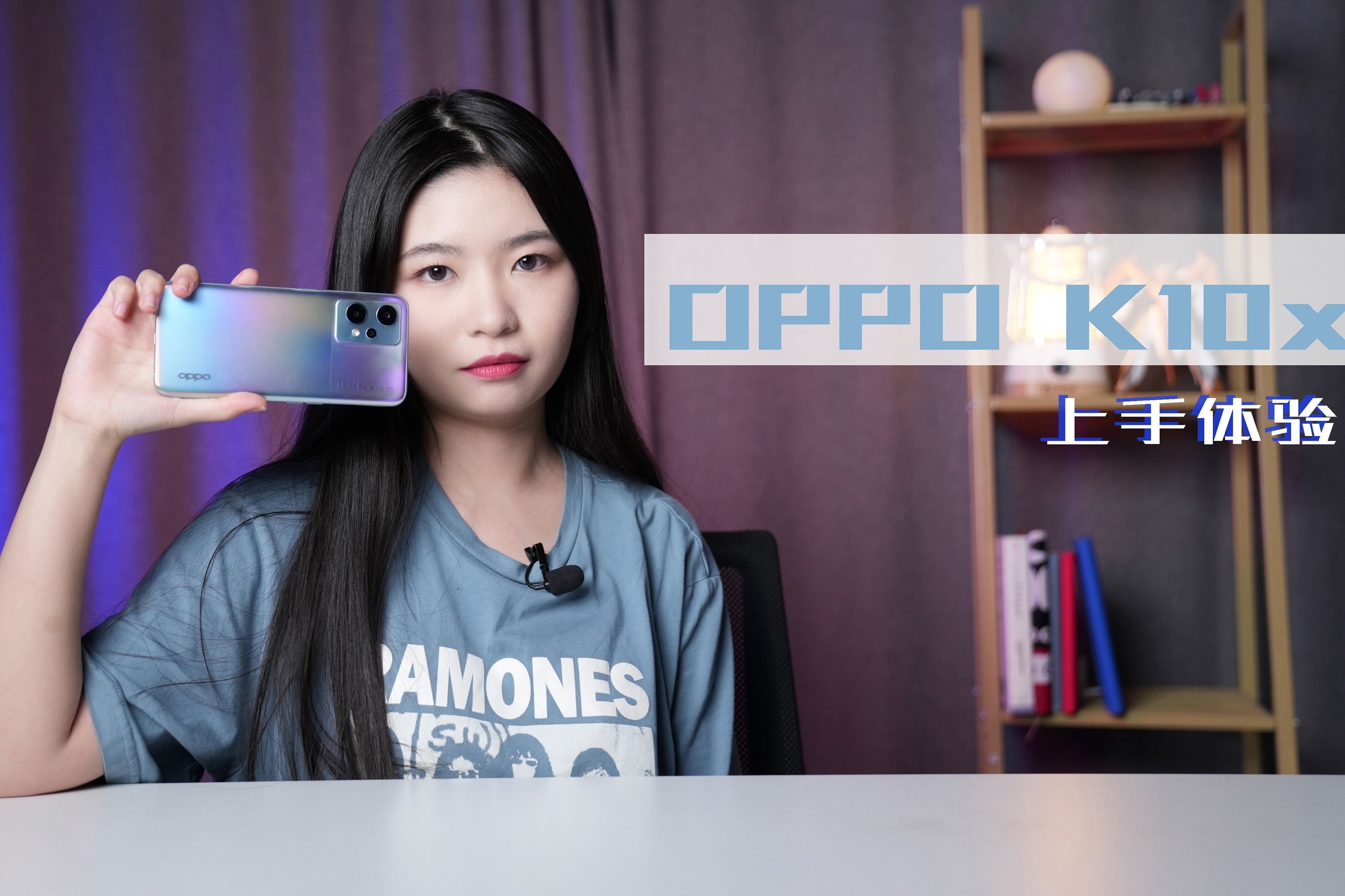 OPPO K10x上手体验：骁龙695+67W快充，什么神奇组合？