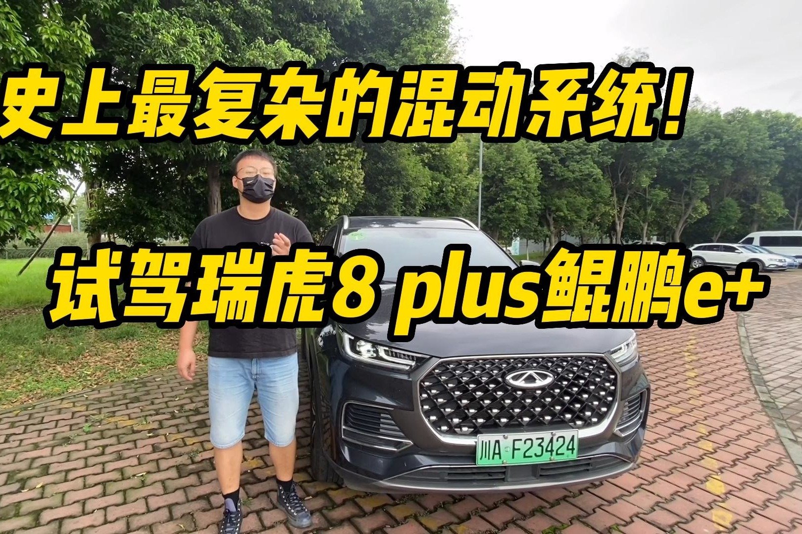 g9