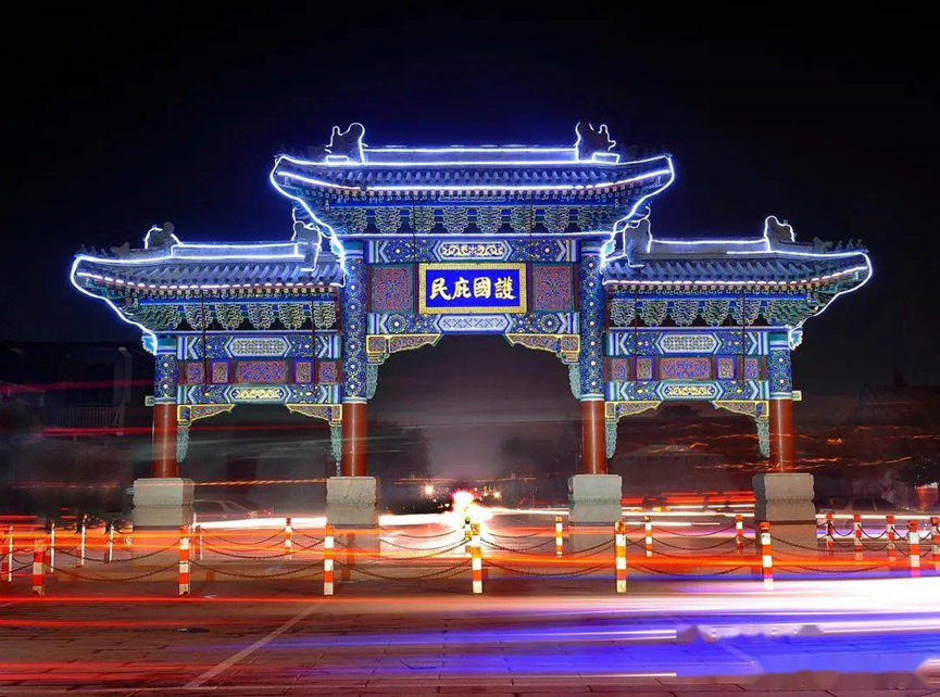 霸州夜景图片